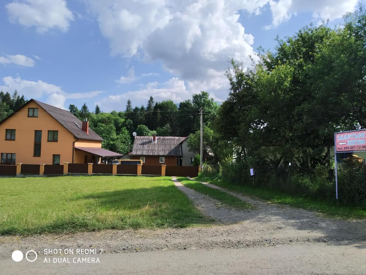 У Дядька Guest House Pilipets Exterior foto